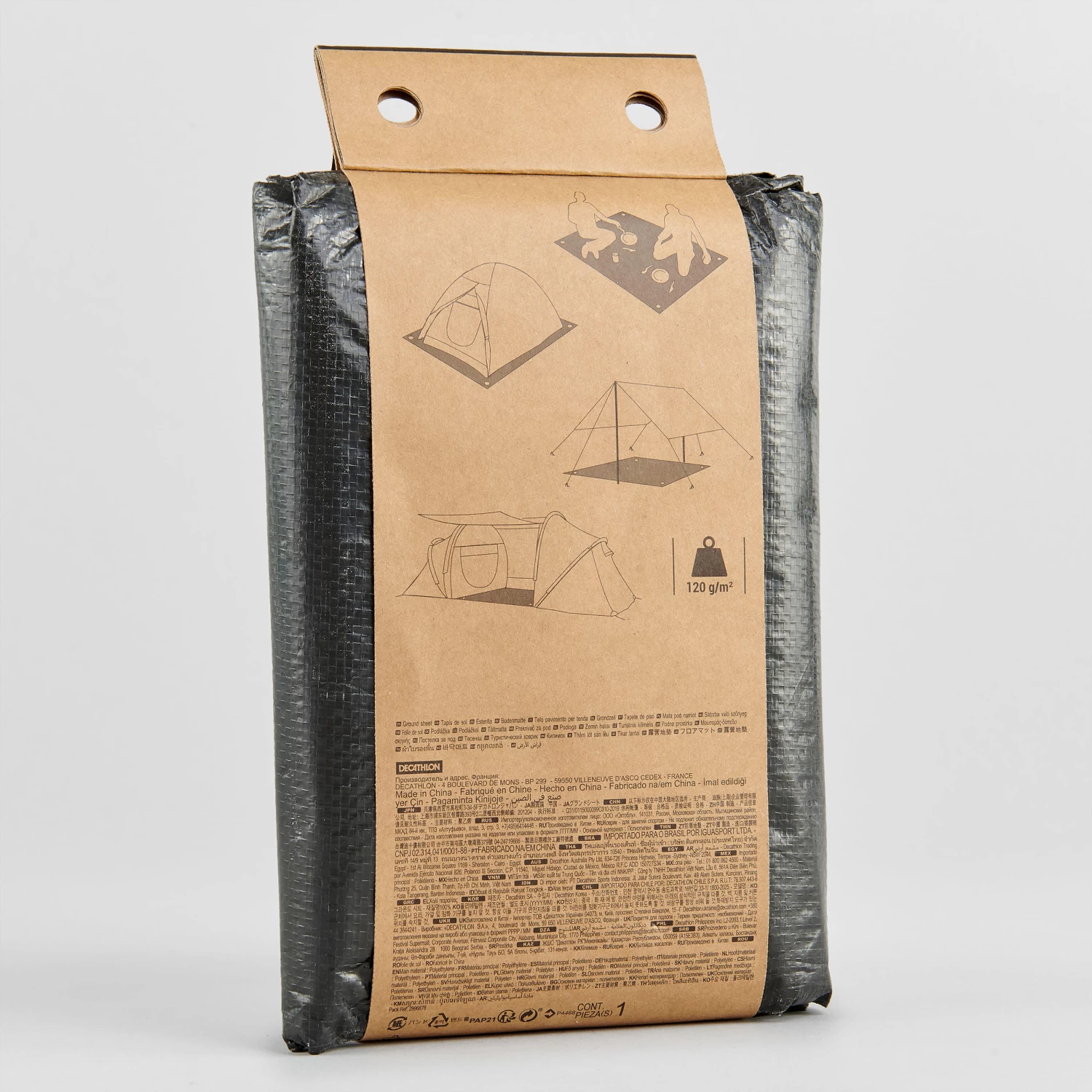 Quechua WATERPROOF FLOOR MAT FOR TENTS AND CAMPING TRIPS - 2 X 2.5 M - Image 2